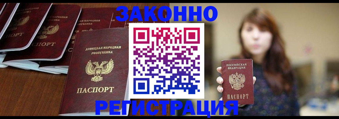 пропишу в квартире в Малоярославце