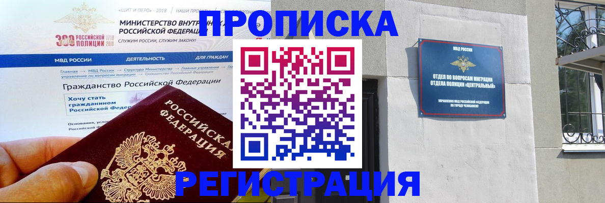 форма 3 в Малоярославце